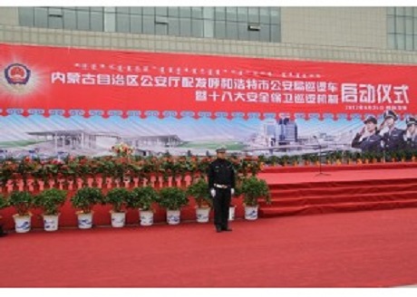 2012.9.5公安局巡逻车配发仪式